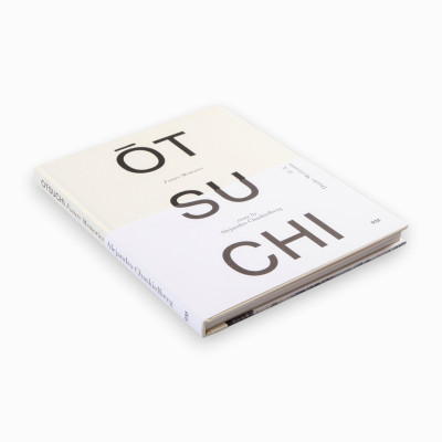 Ōtsuchi: Future Memories